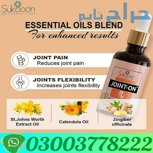 Joint On Oil price in Faisalabad | 03003778222