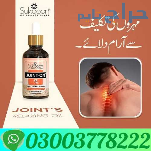 Joint On Oil price in Hyderabad | 03003778222
