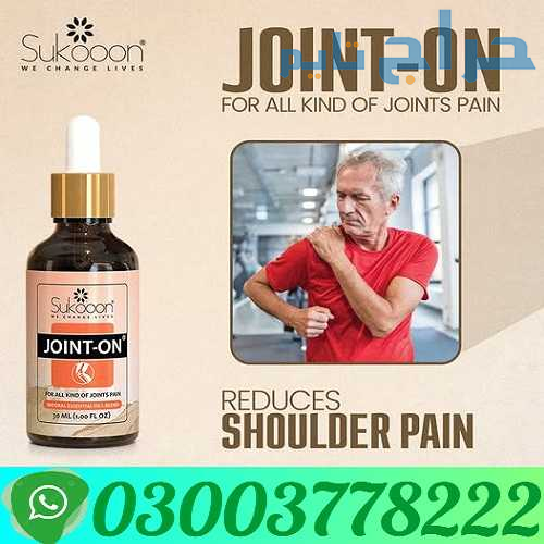 Joint On Oil price in Islamabad | 03003778222