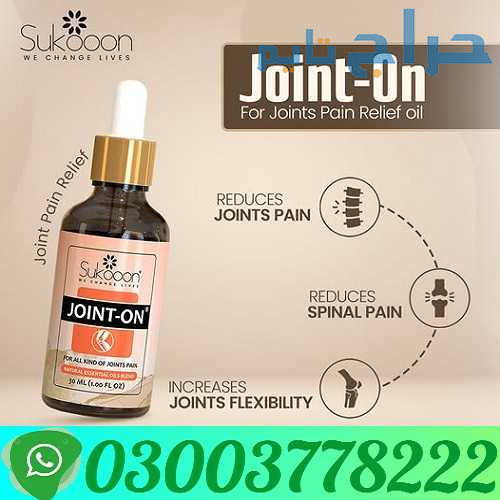 Joint On Oil price in Bahawalpur | 03003778222