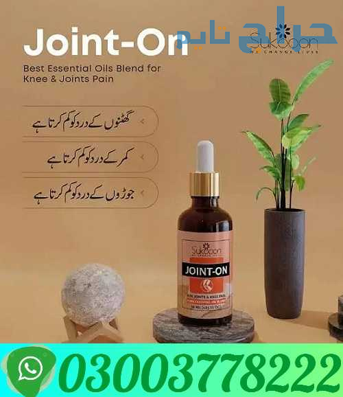 Joint On Oil price in Gujrat | 03003778222