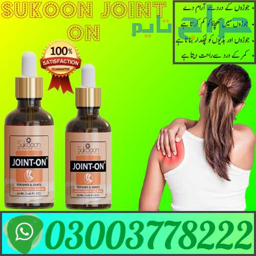 Joint On Oil price in Larkana | 03003778222