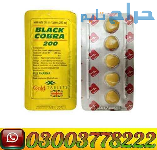 Black Cobra Tablets For Men 200mg in Pakistan | 03...