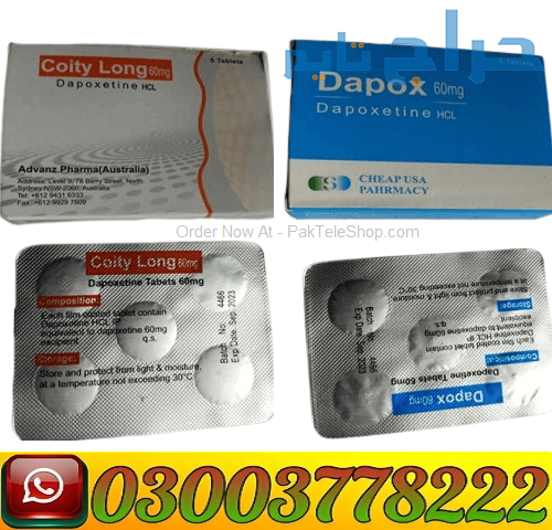 Dapoxetine 60mg Price In Pakistan | 03003778222