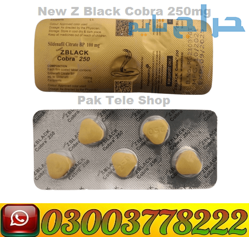 Z Black Cobra 250 Price In Pakistan | 03003778222