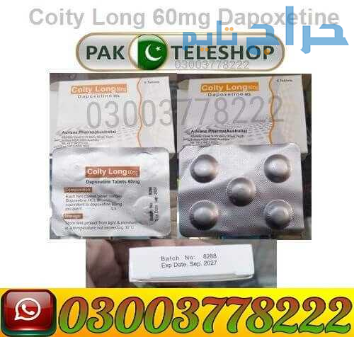 Efamole Dapoxetine Tablets Price in Pakistan | 030...