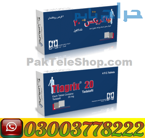 Tiagrix Tablets 20mg Price in Pakistan | 030037782...