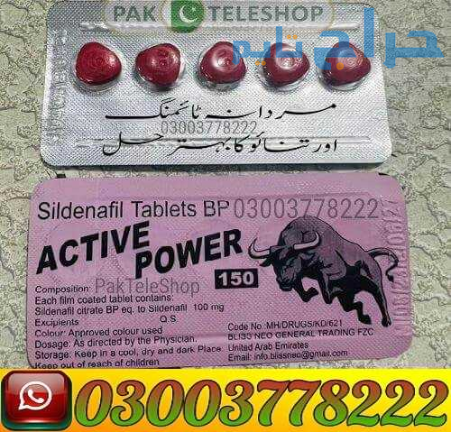 Active Power 150 Price in Pakistan | 03003778222