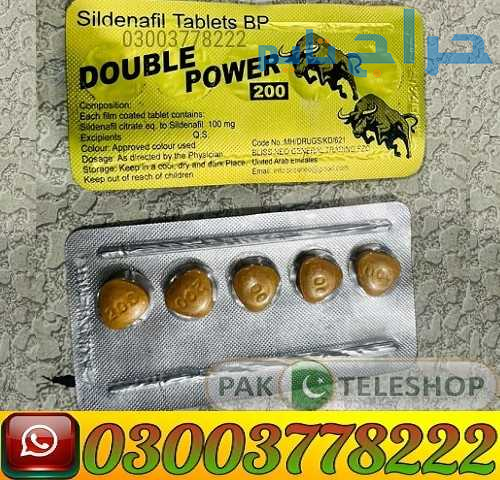 Double Power 200 Sildenafil Tablets in Pakistan |...