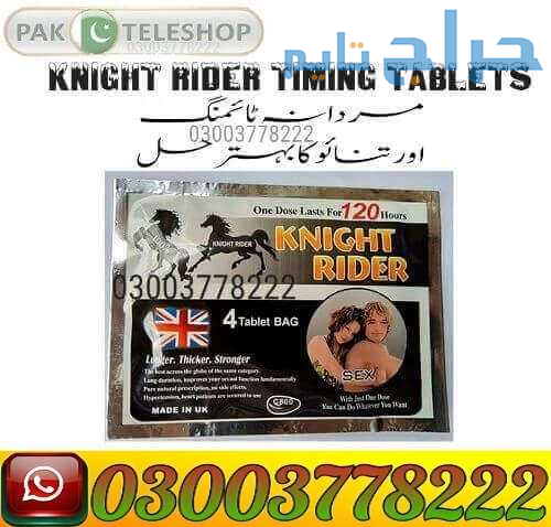 Knight Rider Sex Tablets Price in Pakistan | 03003...