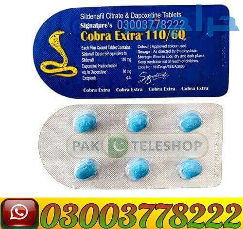 Cobra Extra 110/60 Price in Pakistan | 03003778222