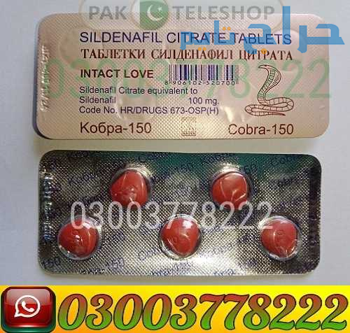 Cobra 150 Sildenafil Citrate Tablets Price in Paki...