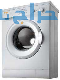 صيانة ثلاجات فريش كوم حمادة 01112124913