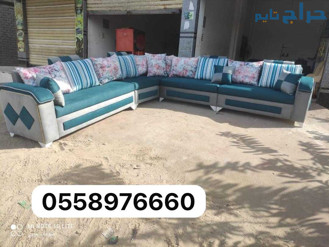 ستاير ويفي
