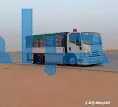 دينا نقل عفش حي الحزم 0535813008