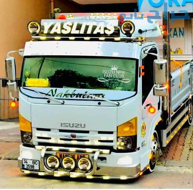 دينا نقل عفش حي الشهداء بالرياض 0503483036