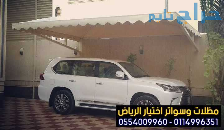 نحن في مؤسسة احتيار الرياض نقدم خدمات شاملة تشمل ت...