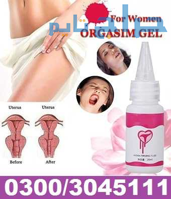 Online Woman Intense Orgasm Oil In Larkana 0300304...