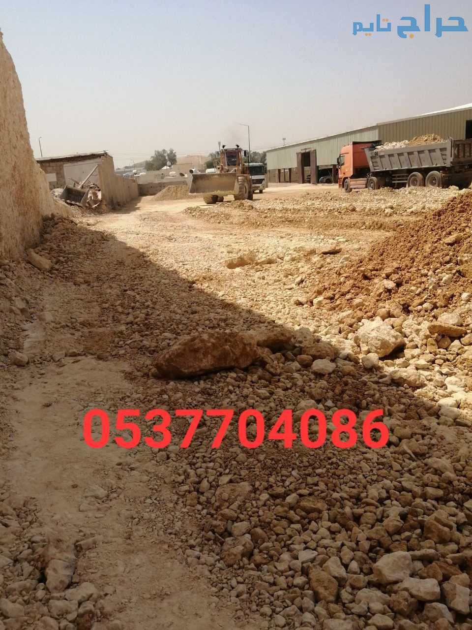 اعمال اسفلت بالرياض و ضواحيها 086 704 37 05