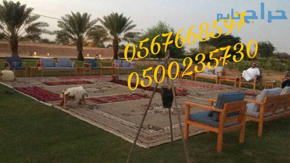 تأجير مراوح رذاذ ,مكيفات صحراوية ,مظلات