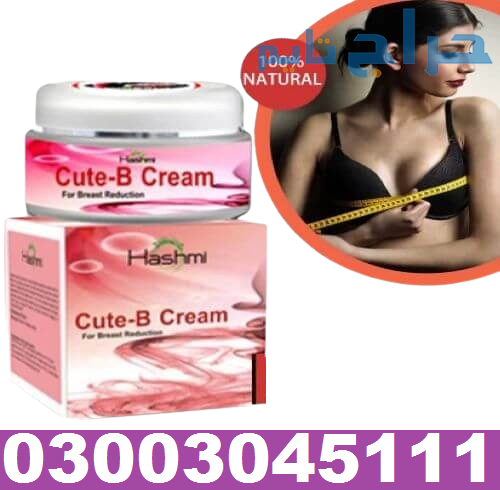 Online Breast Reduction Cream In Hyderabad 0300304...
