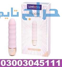 Online Ripple Wavy Vibrator In Karachi 03003045111