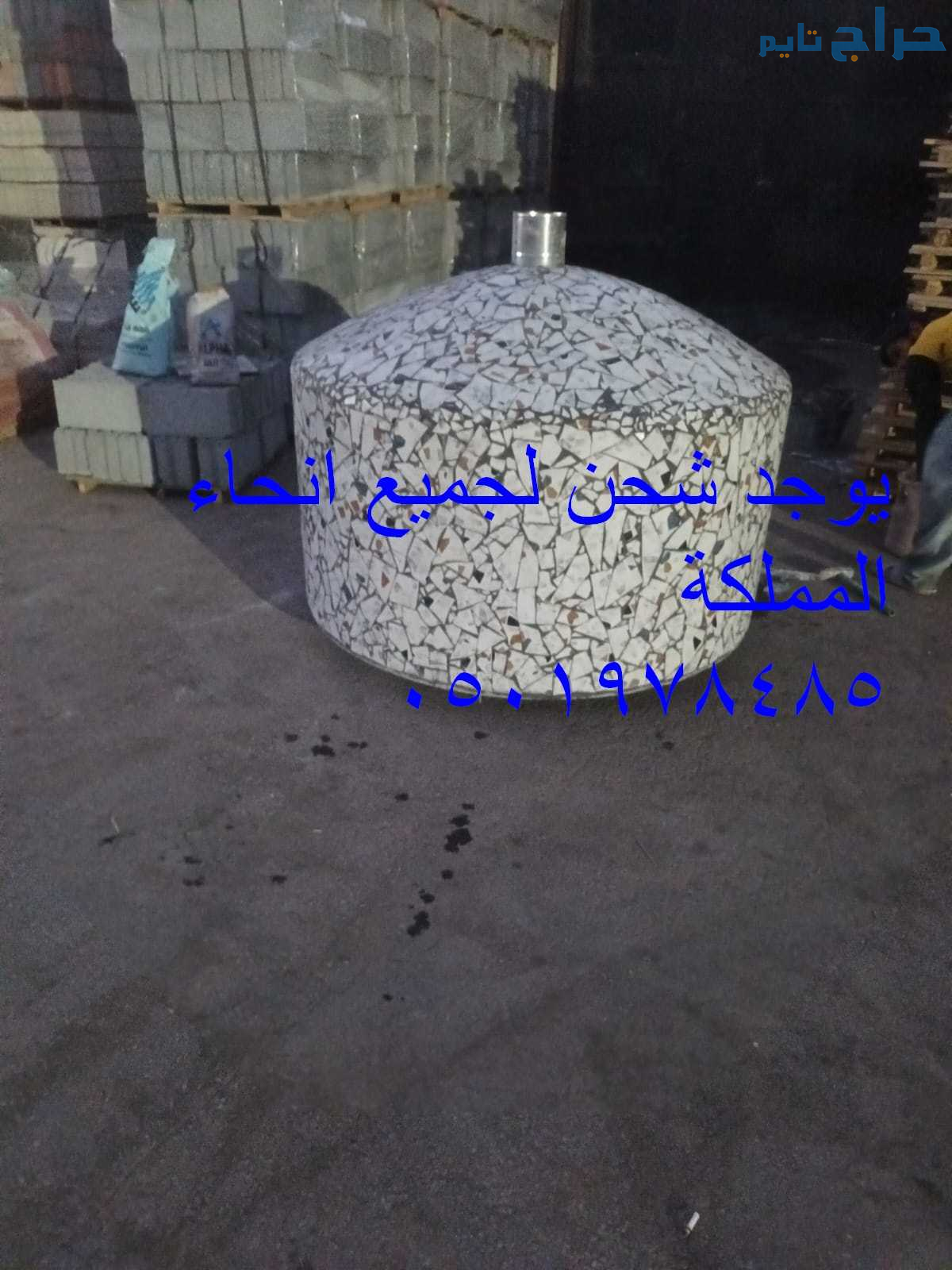 مجموعة متنوعة من أفران البيتزا النابولية