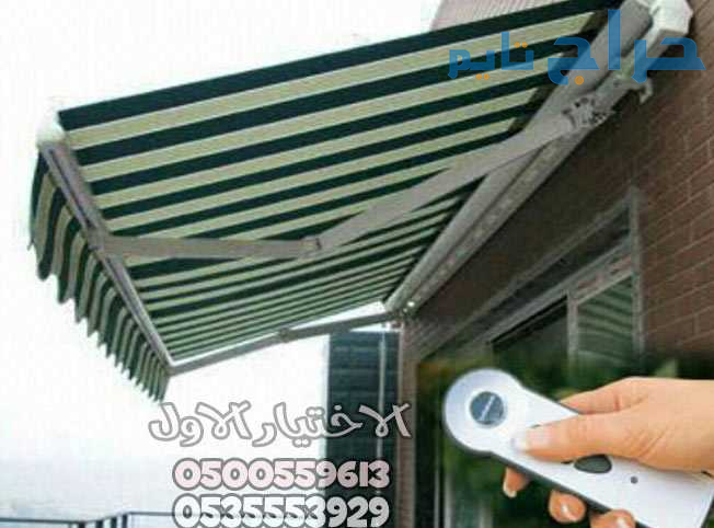 مظلات متحركة يدويا سحب 0500559613 مظلات شمال الريا...