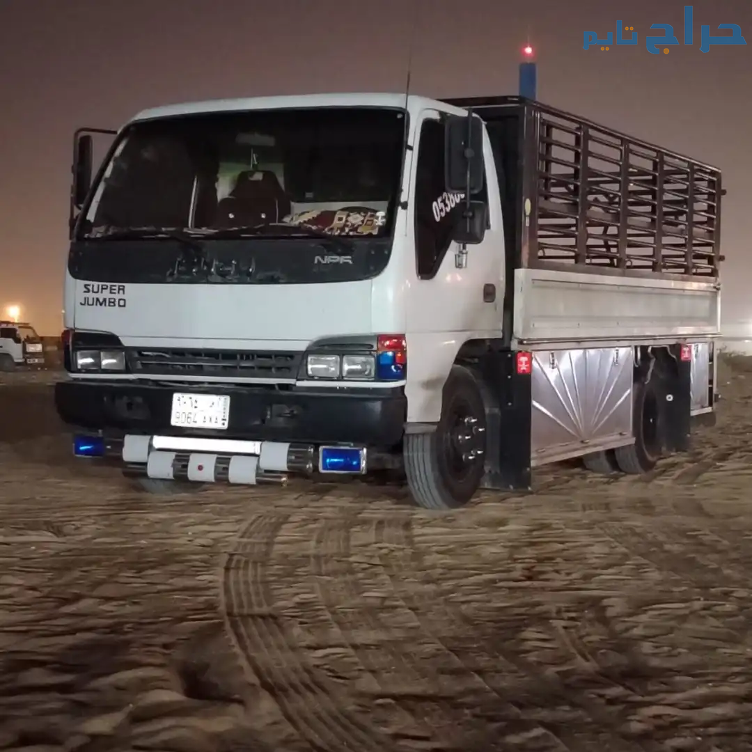 توصيل الاثاث جمعيات خيرية بالرياض نقل العفش الجمعي...