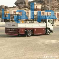 دينا نقل عفش حي السلي 0535813008 نقل عفش