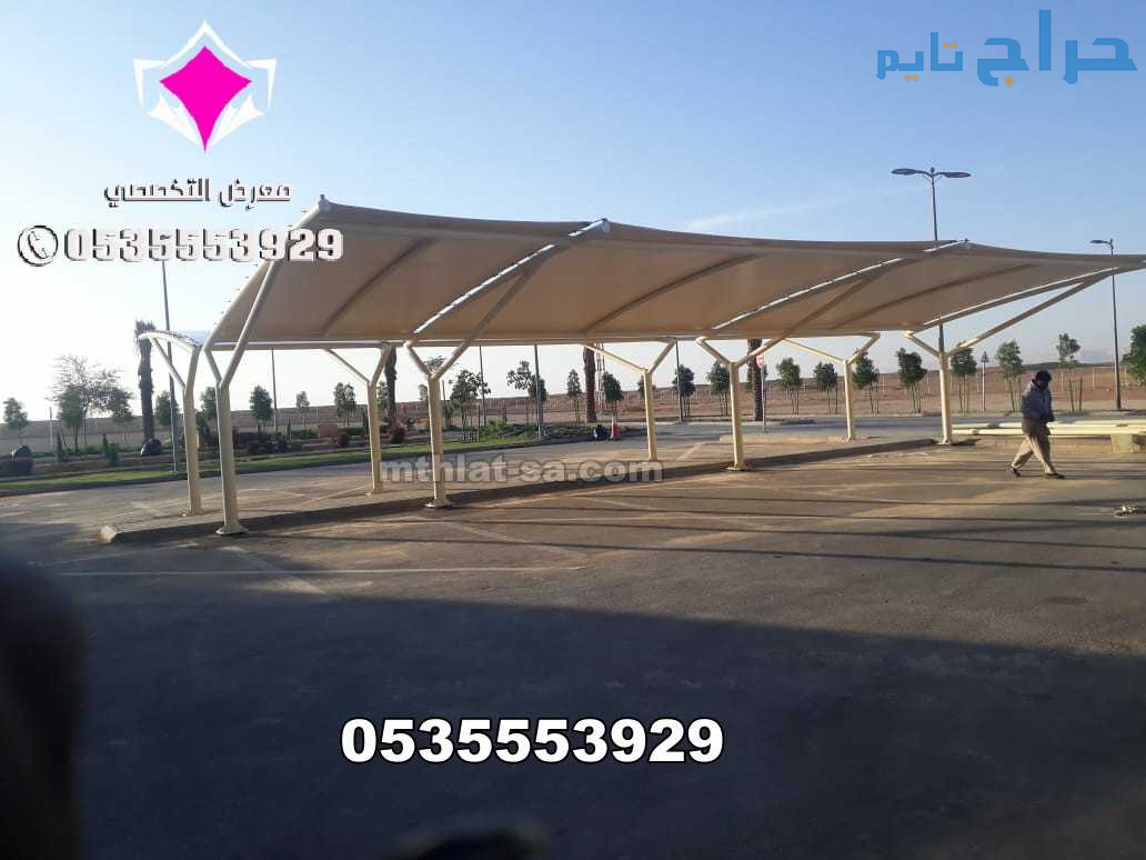 تركيب مظلات مواقف سيارات المناطق الجنوبية: عسير 05...
