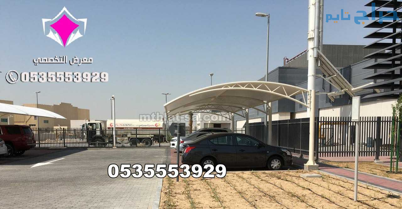 توريد وتركيب مظلات في نيوم والبحر الاحمر 050055961...