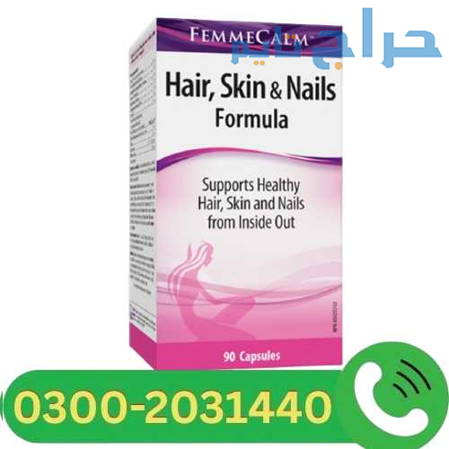 Webber Naturals Hair Skin & Nails Formula In Lahor...