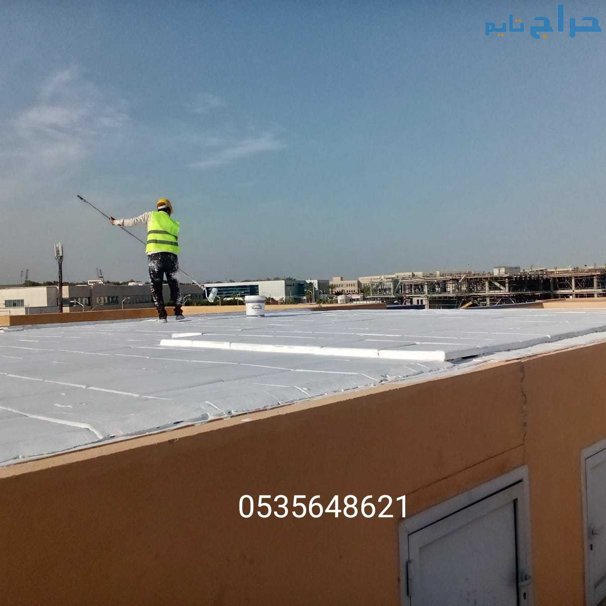 تركيب عوازل ضد تسرب المياه