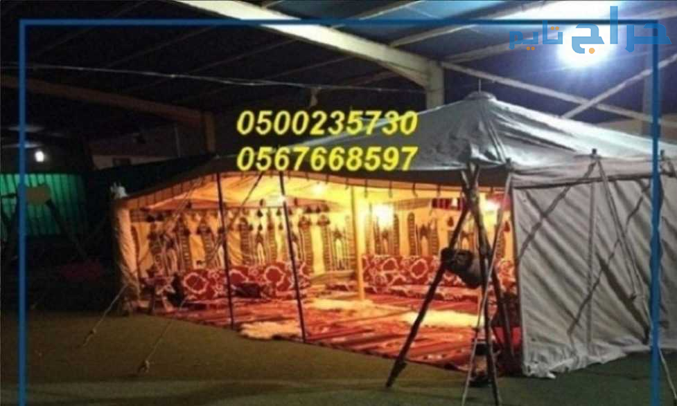 تأجير خيام شعبية في الرياض , دلات قهوة كبيرة , إيج...