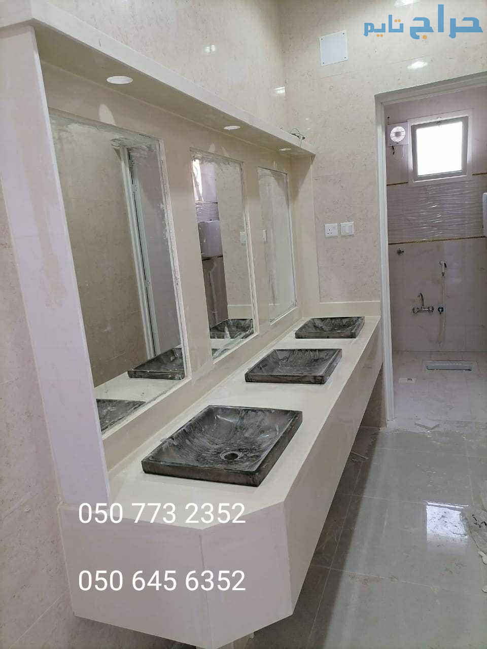 مغاسل رخام الرياض