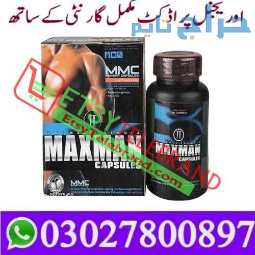 Maxman Capsules in Pakistan ( 0302.78OO897 ) Buy N...