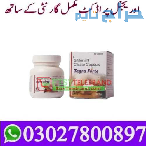 Tagra Forte Capsule in Pakistan ( 0302.78OO897 ) B...