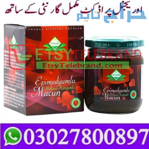 Turkey Majoon Price in Gujranwala ( 0302.78OO897 )...