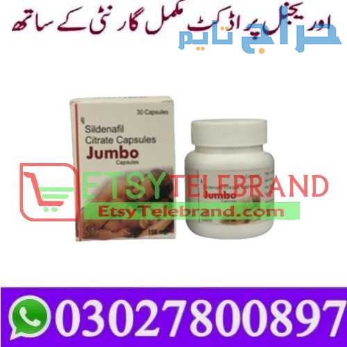 Jumbo Sildenafil Citrate Capsule in Pakistan ( 030...