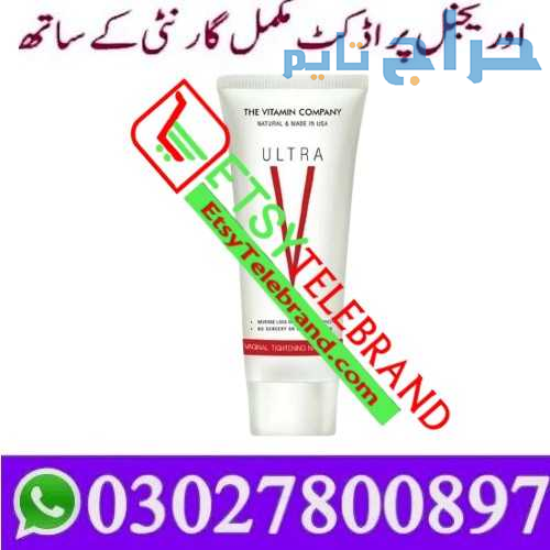 Ultra V Vagina Tightening Gel in Pakistan ( 0302.7...