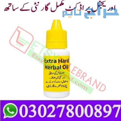 Extra Hard Herbal Oil in Gujranwala ( 0302.78OO897...