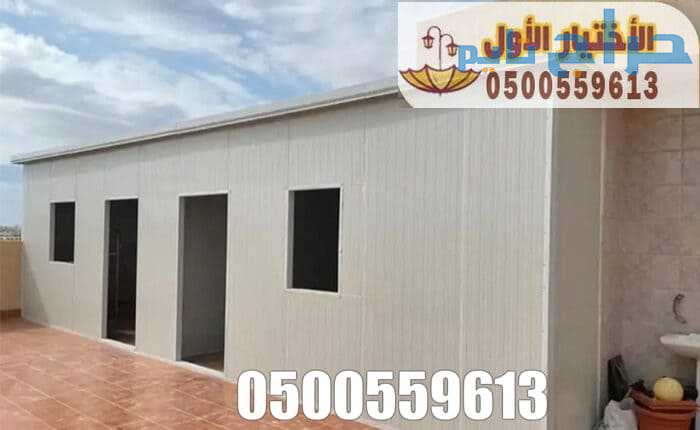 بناء ملحق اسمنت بورد 0500559613