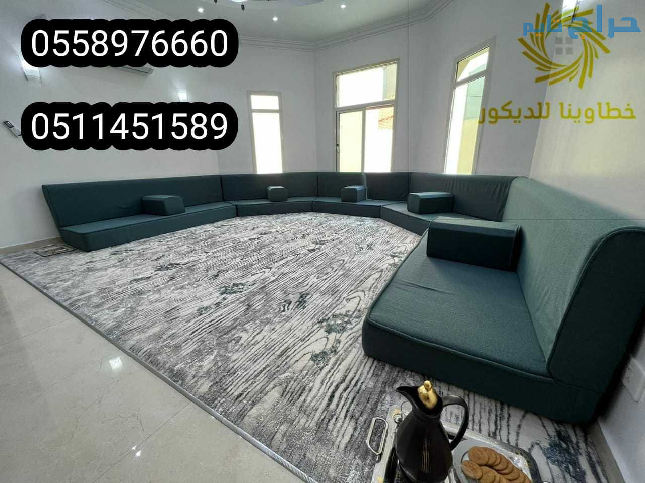 كنب مغربي