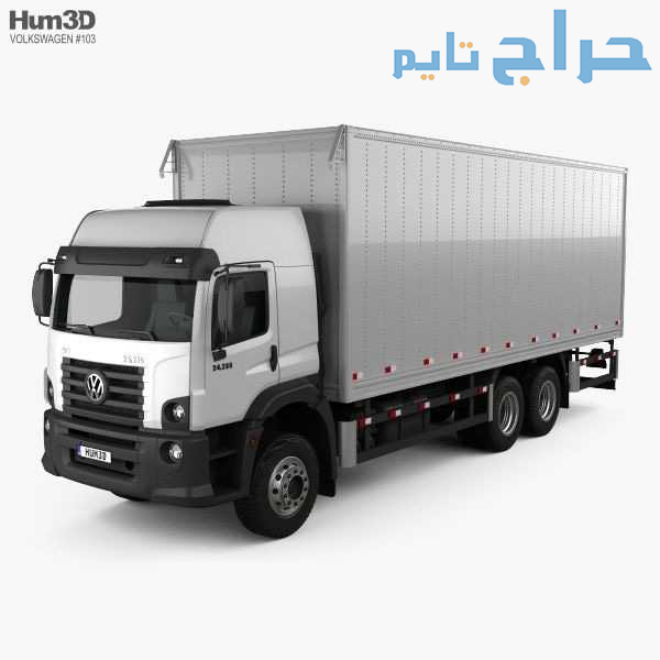 التخلص من الاثاث القديم شمال الرياض 0503483036