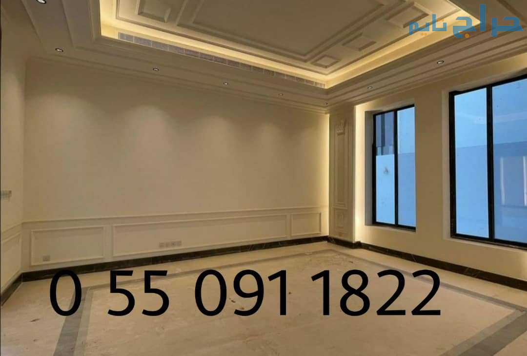 ترميم منازل الرياض 0550911822