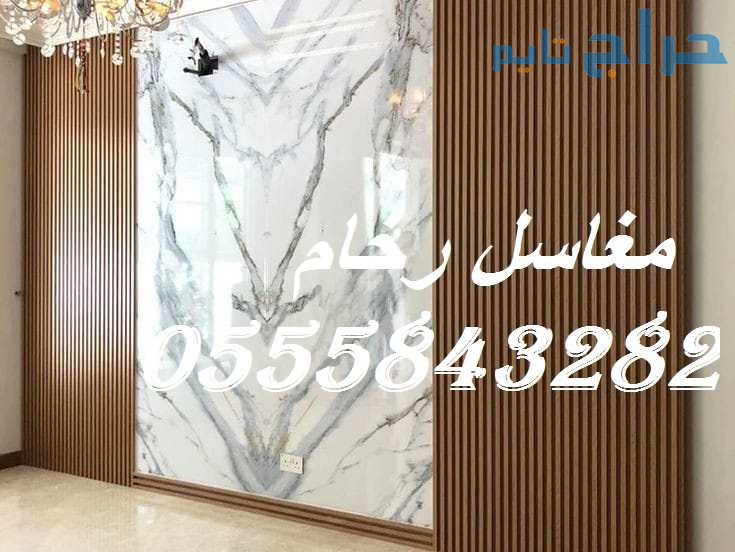 مغاسل رخام , ديكورات مغاسل الحمامات جميلة وفاخرة ,...