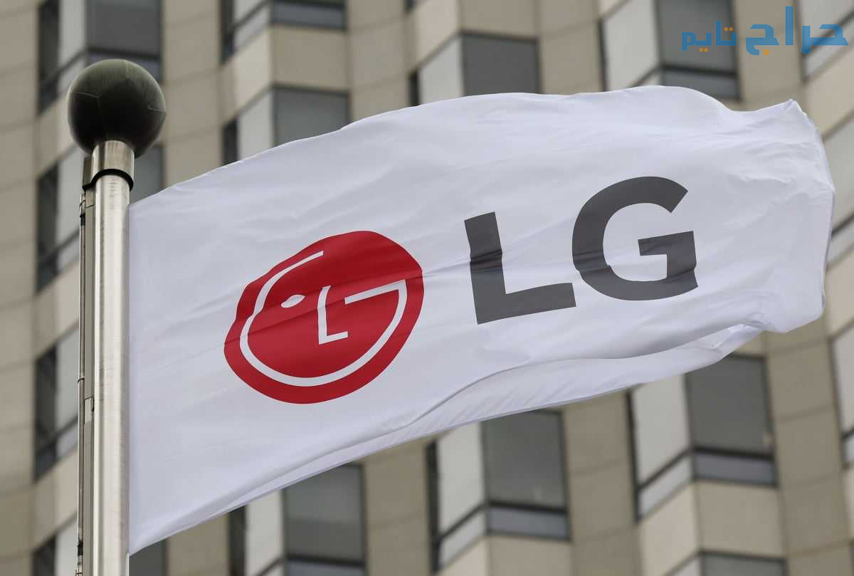 الدعم الفني للثلاجات LG بالعصافرة 01283377353