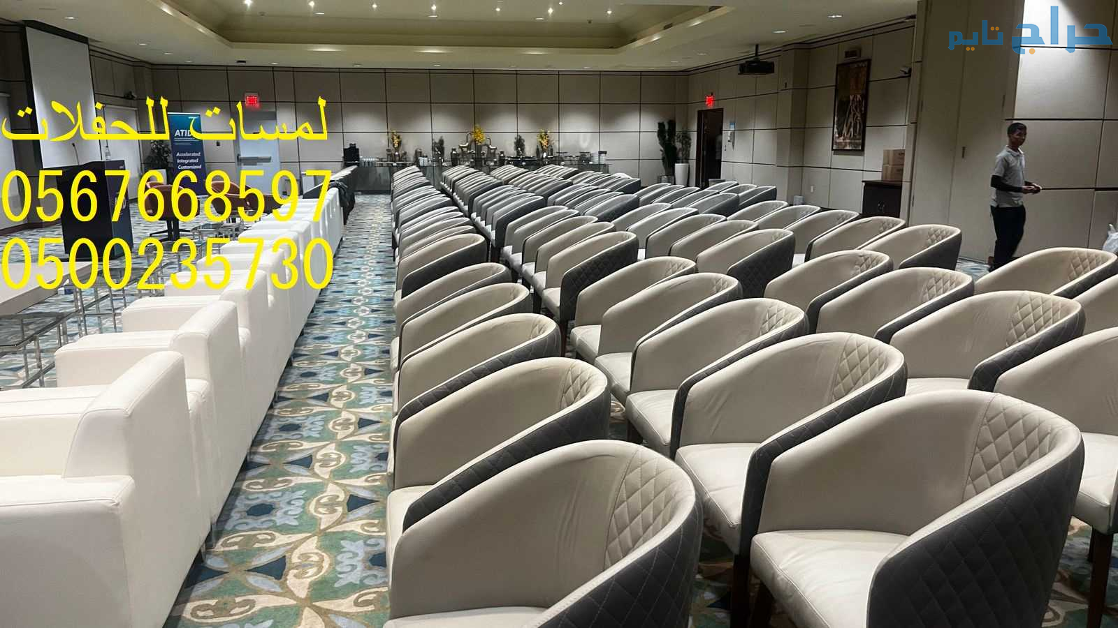 تأجير جلسات مودرن في الرياض ، جلسات شعبية ، بيوت ش...