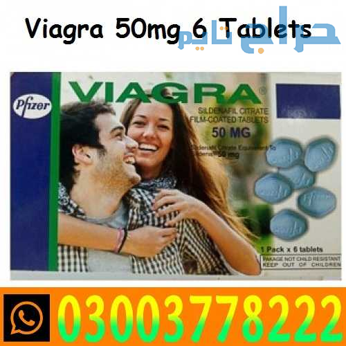 Pfizer Viagra Tablets Price In Faisalabad- 0300377...
